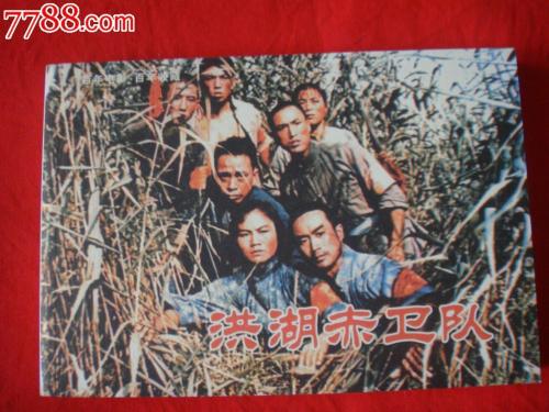 蒙德拉贡大学酒店管理毕业证